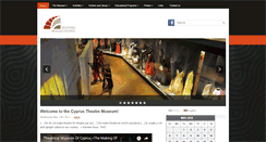 Desktop Screenshot of cyprustheatremuseum.com